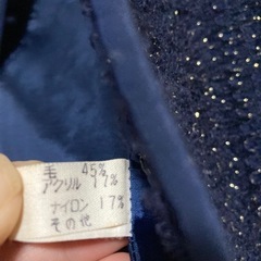 銀座MAGGY華紺ノーカラージャケットの画像