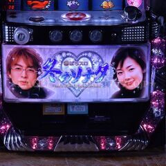 【入手困難】★パチスロ冬のソナタKJ★京楽★パチスロ★人気★フルセット★スロット★パチンコ★実機★の画像