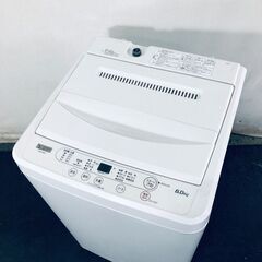 送料設置無料　YAMADA ヤマダ電機  ノンフロン冷凍冷蔵庫  一人暮らし 冷蔵庫 一人暮らし ヤマダ電機の中古が安い！激安で譲ります