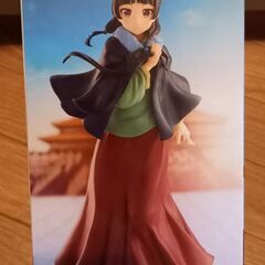 【未開封】　薬屋のひとりごと　猫猫フィギュア　～ポンチョ～　　￥1,300の画像