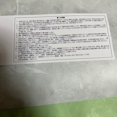 巨人vsヤクルト京セラドーム野球観戦チケットの画像
