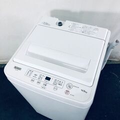 ID:sd25915 ヤマダ電機 YAMADA 洗濯機 一人暮ら...