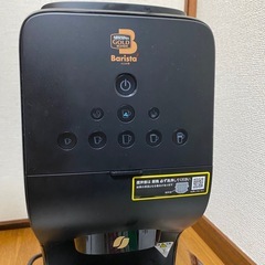ネスカフェゴールドブレンド　バリスタデュオの画像