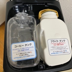 ネスカフェゴールドブレンド　バリスタデュオの画像