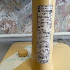 J081202 扇風機 卓上扇風機　デスク扇 CF-T330 コロナの画像