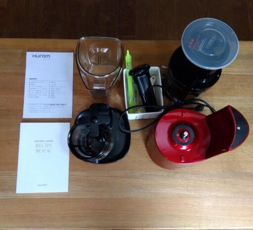 hurom ジューサー　h-aa-rba17　豆腐用キット欠品 hurom ジューサー h-aa-rba17 豆腐用キット欠品 hurom