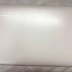 【軽快に使えるシンプルPC】LENOVO ideapad330 Celeron 3867U・メモリ8GB・SSD128GB・Office搭載の画像