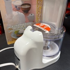 ●電動大根おろし器●展示品の画像