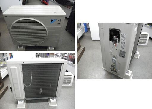 DAIKIN ストリーマ搭載 お掃除エアコン AN22UCS-W 6畳・単相100V ダイキン ルームエアコン 西岡店 
