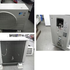 2017年製■ダイキン DAIKIN AN22UCS-W ストリーマ搭載・お掃除エアコン （6畳・単相100V） ホワイト 売約済◇ダイキン エアコン フィルター自動掃除 ストリーマ空気清浄