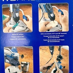 ⭐︎Dremel(ドレメル) ワークステーションの画像