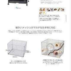 イージーホーム60ローメッシュの画像