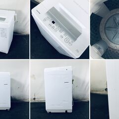 ID:se10965 東芝 TOSHIBA 洗濯機 一人暮らし 中古 2023年製 全自動洗濯機 4.5kg ホワイト 送風 乾燥機能付き AW-45GA2  【リユース品：状態B】【送料無料】【設置費用無料】の画像