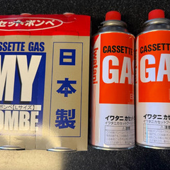 🔥🍖 ニチネン カセットガス式BBQグリル クイックリー2 CBS-333（グリーン） 🍖🔥の画像