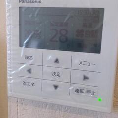 業務エアコン→大幅値引き→値段交渉伺いますの画像