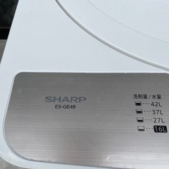 SHARP 2017年製 4.5kg洗濯機の画像
