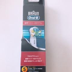 【正規品】Braun オーラルB EB25 電動歯ブラシ 替えブ...