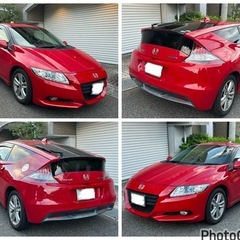 ホンダ CR-Z 個人出品 兵庫県の画像