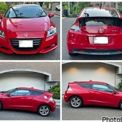 ホンダ CR-Z 個人出品 兵庫県の画像