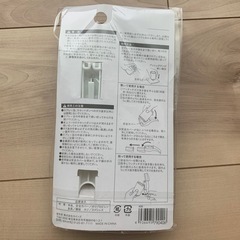 ワンタッチ　ガス抜き器　カインズの画像