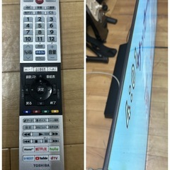 東芝 TOSHIBA 55X920 REGZA 有機EL 55インチ 大スクリーンの画像