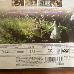DVD フェアリーテイルの画像