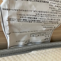 シングルスプリングマットレス　ニトリ　Nsleep コンフォートの画像