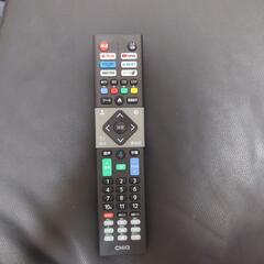 50型 チック CHIQ Googleテレビの画像