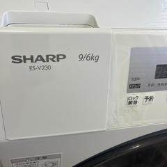 シャープ　ドラム式　洗濯乾燥機の画像