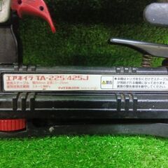 MAX TA-225/425J 常圧エアネイラ【市川行徳店】【店頭取引限定】【中古】管理番号：IT49CPZ9VU4Gの画像