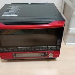 HITACHI MRO-LV200(R)　ヘルシーシェフ