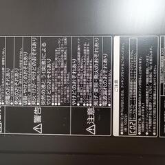 HITACHI MRO-LV200(R)　ヘルシーシェフの画像