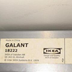 IKEA イケア 18222 GALANT デスク ミーティングテーブル 会議用テーブル ホワイト ミーティングテーブル 会議机 ワークデスク ワークテーブの画像