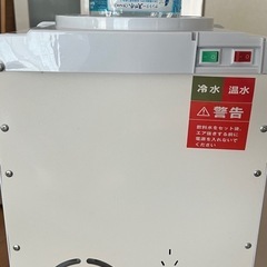 (美品)卓上ウォーターサーバー ペットボトル差すタイプの画像