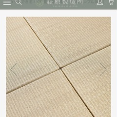 取引中 
い草置き畳85x85cm 6枚セットの画像