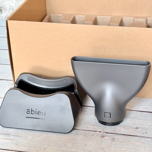 abien「HOME DRYER」家庭用多機能ドライヤー 良い