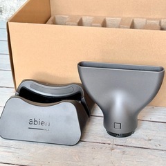 abien「HOME DRYER」家庭用多機能ドライヤーの画像