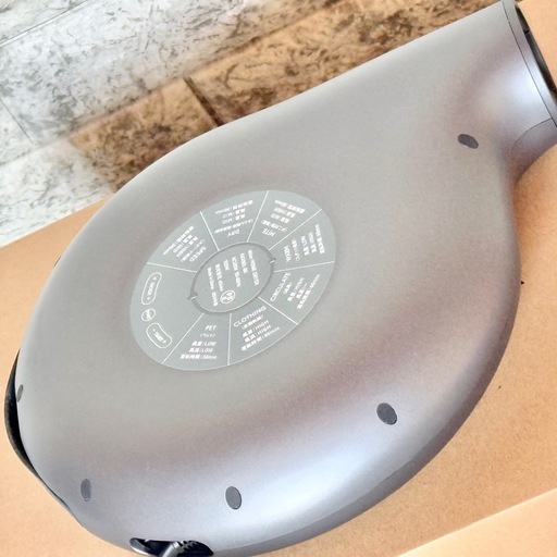 abien「HOME 割引 DRYER」家庭用多機能ドライヤー