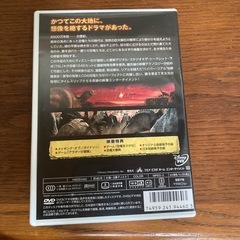 DVD  ダイナソーの画像