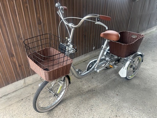 ブリヂストン　3輪自転車