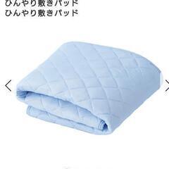 ショップジャパン☆ひんやり敷きパッドの画像
