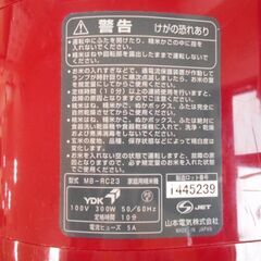 【中古】山本電機　家庭用精米機の画像