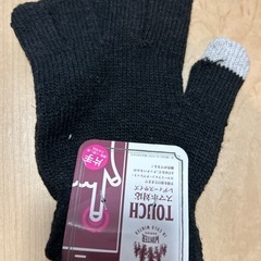 おやすみ手袋の画像