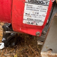 新潟県 中古 農機具 クボタ 管理機 T42 5.2馬力 ガソリンエンジンの画像