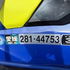 シードゥーウェイクプロの画像