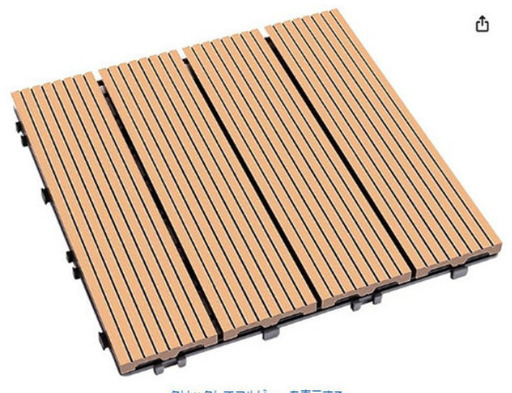 【新品】ィヴィアンウエストウッド パネルブロッキングトップ【最終値下げ】 最終値下げ】ウッドパネル200枚！【2月末まで】