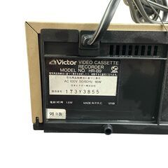 【レガストック川崎本店】【動作確認済み】Victor ビクター VHSビデオデッキ HR-B9 1998年製 リモコン ケーブル付属の画像