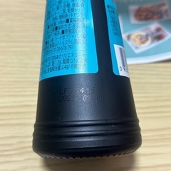イタリアンホットソース フィレッリ トリュフ の画像