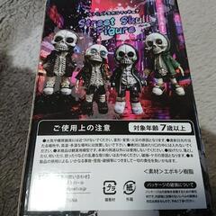 ✨新品・未開封✨Street Skull Figure  (緑)の画像