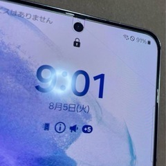 Galaxy S21 5G ホワイト 本体　SIMフリーの画像